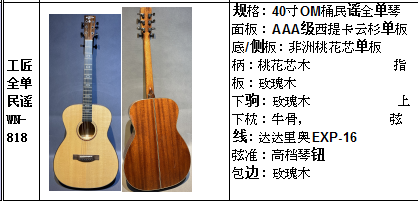 微信图片_20230725182923.png